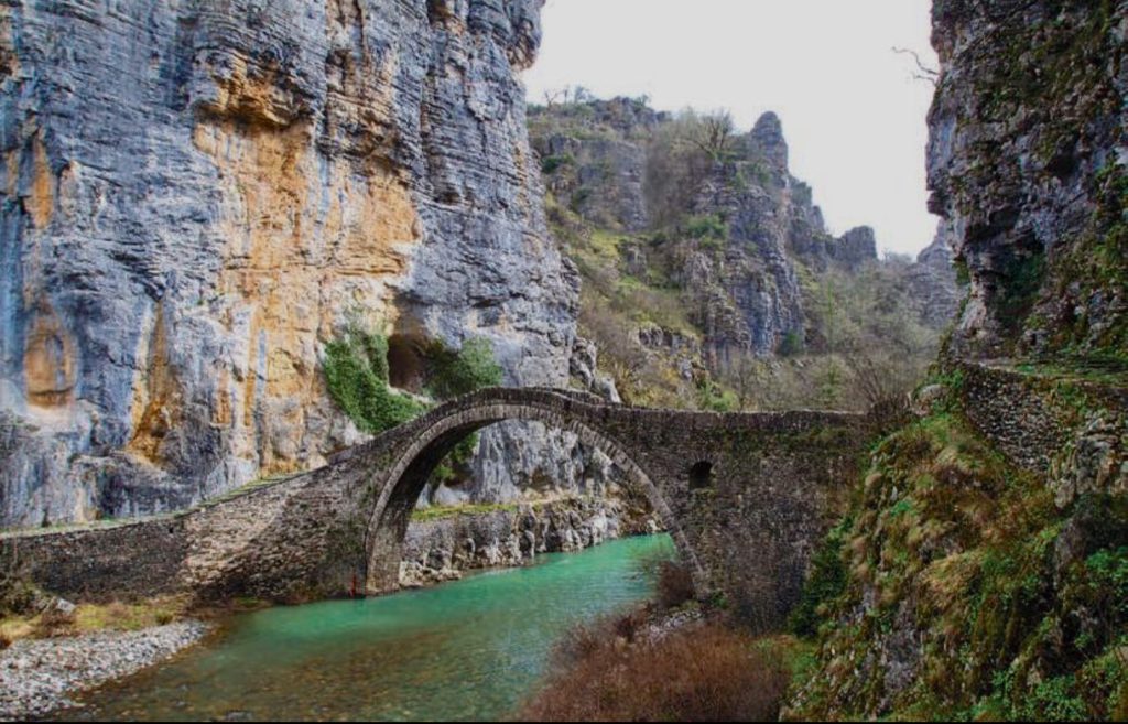 Kokkoros Bridge Zagori