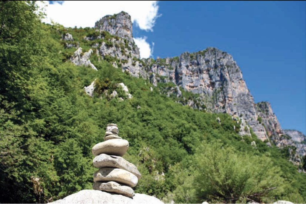 Part of the route. Vikos Gorge